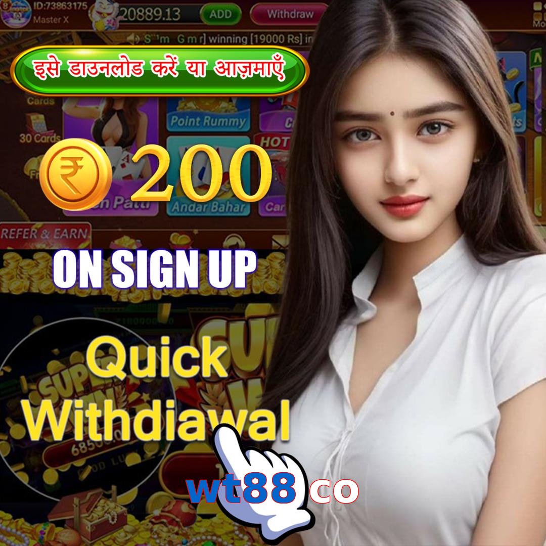 wt88 co